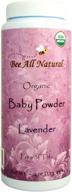 🐝 bee all natural organic baby powder – talc-free, gluten free & usda organic – 4-ounce bottle logo