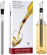 🍷 wine chiller aerator gift set - perfect wine gifts for women: decanter, accessories, cooler stick | rapid iceless wine chilling rod bundle логотип