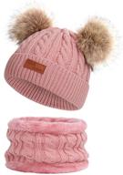 🧣 warm & stylish winter knitted hat set for girls - actlati children's removable cold weather accessories logo