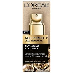 img 3 attached to 👁️Крем для подглазного ухода против старения L'Oreal Paris Age Perfect, уменьшает темные круги и отеки, обогащенный витамином E и антиоксидантами, протестирован дерматологами, идеально подходит для чувствительной кожи, не содержит парабенов, 0,5 жидк. унц.