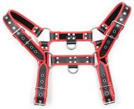 🧔 elastic men's accessories: adjustable leather chest harness логотип