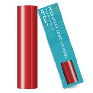🌈 htvront glossy red permanent adhesive vinyl roll - 12" x 50ft - ideal for signs, scrapbooking - compatible with cricut, silhouette cameo, craft, die cutters logo