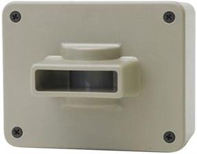 img 1 attached to Enhanced Chamberlain Add-On Motion Sensor for Wireless Alert System