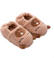 ayfun plush toddler boy's doggy slipper logo