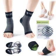 🌱 ultimate plantar fasciitis foot pain relief & recovery kit: compression foot sleeves, heel cups, arch supports, gel inserts & spiky massage ball for fast relief логотип