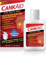 🌿 cankaid mouth rinse – alleviate canker sores, gingivitis, and gum irritation / refresh and calm your mouth / potent powder formula logo