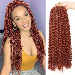 img 4 attached to Leeven 18 дюймов волнистые волосы для страсти Passion Twist Crochet Braids: горячая установка воды медного цвета красные страстные закрутки, бабочки Локсы, длинные богемные косы - 6 шт. (350#)