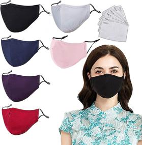 img 4 attached to Mask Cloth Reusable Cotton Breathable Adjustable