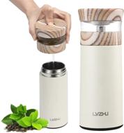 lvzhu water tealeaves separated portable strainer logo