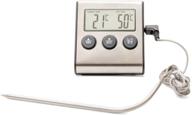 ultimate digital meat thermometer: instant read, timer, bbq and grilling - professional grade logo