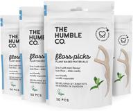 🌿 the humble co. natural dental floss picks (200 count) - vegan, eco friendly, sustainable plaque remover for oral care with a fresh mint feel - zero waste dental flossers logo