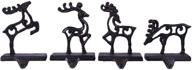 🦌 set of 4 reindeer team cut-out poses 7 x 5 black metal christmas stocking holders logo