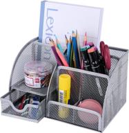 🗄️ silver mesh desk organizer with 6 compartments and 1 drawer — efficient home & school office supplies holder логотип