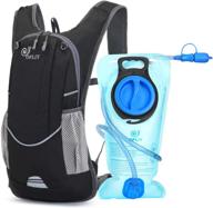 opliy hydration pack: lightweight running water backpack with 2l bladder for women and men logo