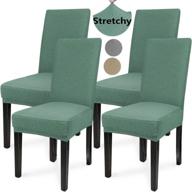 slipcover removable protector sea green: durable and stylish furniture shield logo