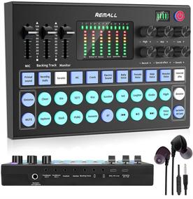 img 4 attached to 🎛️ REMA-Sound Card with Voice Changer, Audio Mixer for Podcasting, Bluetooth Live Sound Board for iPhone, PC, and Phone Microphone, 13 Sound Effects Mixer for Streaming, Recording, Gaming, YouTube, Tiktok, and Broadcast