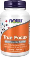 💡 now supplements true focus: amino acids, ginkgo, dmae, coq10, and grape seed extract - 90 veg capsules logo