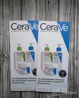 img 1 attached to 🧴 CeraVe Hydrating Facial Cleanser: Non-Foaming Moisturizing Face Wash with Hyaluronic Acid, Ceramides, and Glycerin - 16 fl oz review by Phil Mehta