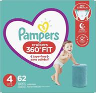 pampers pull on cruisers 360° fit diapers size 4 - 62 count, stretchy waistband, super pack (packaging may vary) logo