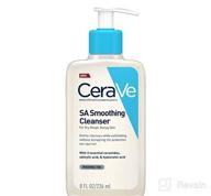 img 1 attached to 🧼 CeraVe SA Cleanser - Salicylic Acid Face Wash with Hyaluronic Acid, Niacinamide & Ceramides | BHA Exfoliant for Face - 8 Ounce review by Bruce Saywon