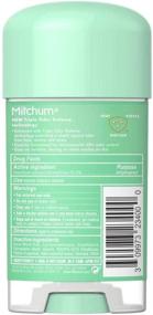 img 1 attached to 🚿 Mitchum for Women Clear Gel Antiperspirant & Deodorant-Shower Fresh-2.25 oz, 2 pk: Long-Lasting Protection and Freshness