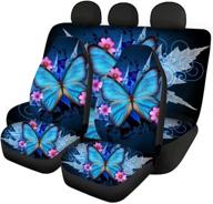 tupalatus butterfly universal protector accessories logo