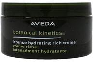 💧 intense hydration with aveda rich cream: 1.7 ounce luxurious hydrating solution logo