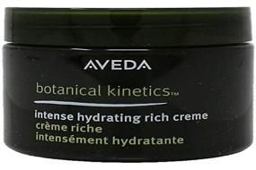 img 1 attached to 💧 Intense Hydration with Aveda Rich Cream: 1.7 Ounce Luxurious Hydrating Solution