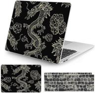 watbro compatible macbook release keyboard laptop accessories for bags, cases & sleeves logo