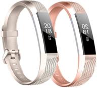 bands compatible with fitbit alta/alta hr for women and men wearable technology logo