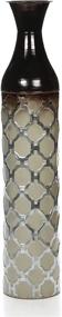 img 2 attached to 🏺 Hosley Metal Brown Grey Tones Moroccan Embossed Floor Vase 28.5 Inch High. Perfect for Dried Floral Arrangements, Craft Projects & Gifting at Weddings, Special Occasions. Ideal for Home, Office Décor P2