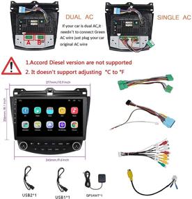 img 3 attached to 🚗 Binize 10.1 Inch Android 9.1 Car Stereo Radio with Bluetooth Head Unit for 7th Generation Honda Accord (2003-2007), In-dash Multimedia with GPS Navigation, FM, WiFi, EQ, and Dual USB Ports