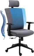 🪑 homhum ergonomic desk chair: adjustable headrest, lumbar support, caster wheels - bluish grey fabric swivel chair for office executive use logo