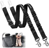 🐾 vastar pet dog seat belt harness, pack of 2 adjustable safety leads for dogs and cats, car vehicle seatbelt harness with shock absorbing elastic bungee buffer logo