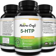 🌙 100mg 5-htp mood and sleep support supplement - naturally occurring l-tryptophan for adults - natural aid for stress, anxiety, and brain health - 5-hydroxytryptophan sleep aid logo