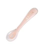 🥄 beaba toddler's self-feeding silicone spoon: enhance independence in self-feeding babies with rose-colored spoon logo