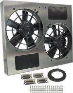 🔥 high output dual radiator fan by derale performance - gray/black (model 16835) logo
