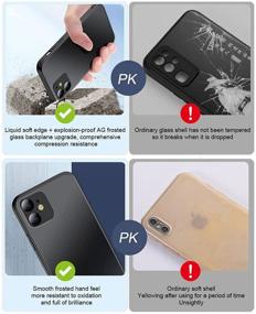img 1 attached to Silicone Magnetic Glass Case Compatible With IPhone 11 MagSafe Case - Soft Edge Frosted Glass Back Fingerprint Auto Disappear Cell Phones & Accessories