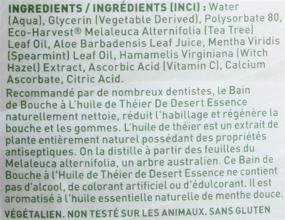 img 1 attached to 🌿 Desert Essence Mouthwash, Tea Tree, Refill, 16 FZ (Pack of 3): Superior Oral Care Solution