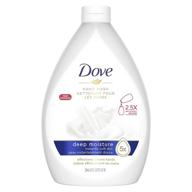 🧴 dove deep moisture hand wash - cleanses and softens hands; 34 oz, 3 count - effectively washes away dirt and germs logo