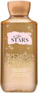 🌟 bath and body works in the stars shower gel (limited edition) 10 fluid ounce: glittering celestial delights for luxurious cleansing logo