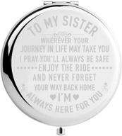 alovea brother birthday engraved graduation logo