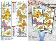 🦋 cross stitch kit stamped butterfly bookmarks: 2 strand embroidery, 14ct, 100% cotton, needlepoint starter kits for adults - perfect gift idea! (standard size: 2.13×7.40 inch) logo