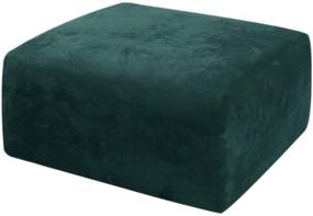 img 4 attached to 🛋️ ACOMOPACK Ottoman Cover: Velvet Stretch Footstool SlipCover for Pet Protection in Teal