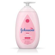 johnsons moisturizing baby coconut hypoallergenic baby care in grooming logo