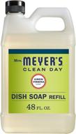 🍋 mrs. meyer’s clean day lemon verbena liquid dish soap refill - 2 pack, 48 ounce logo