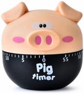 🐷 cute cartoon pig kitchen cooking timer clock | 60 minutes mechanical timers with loud alarm, manual counters | khaki finish logo