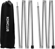 komclub adjustable stainless camping shelter logo