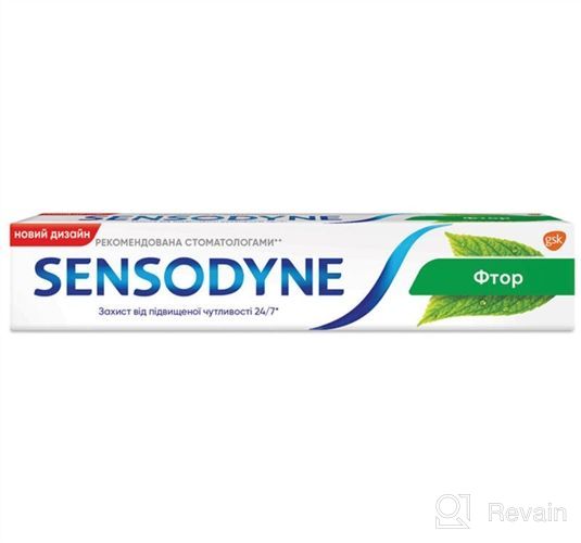 img 1 attached to 🦷 Sensodyne Fresh Mint Toothpaste for Sensitive Teeth - 4 Ounces (Pack of 2) with Cavity Prevention review by Mark Strong