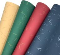 🎁 premium generic solid color kraft gift wrapping paper set with wrapping ribbons - ideal for christmas, birthdays, weddings, and holiday parties - includes 8 sheets of 30.9 x 21.5 h dimensions logo